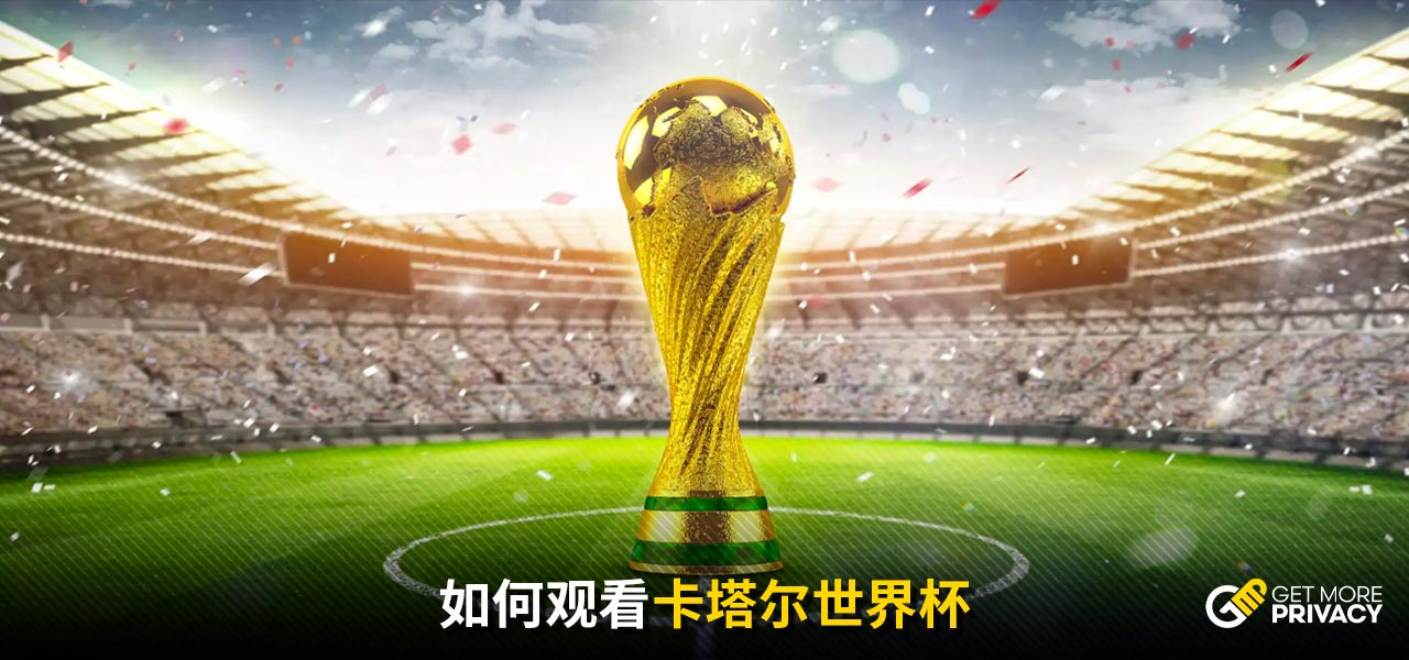 短板却暴露