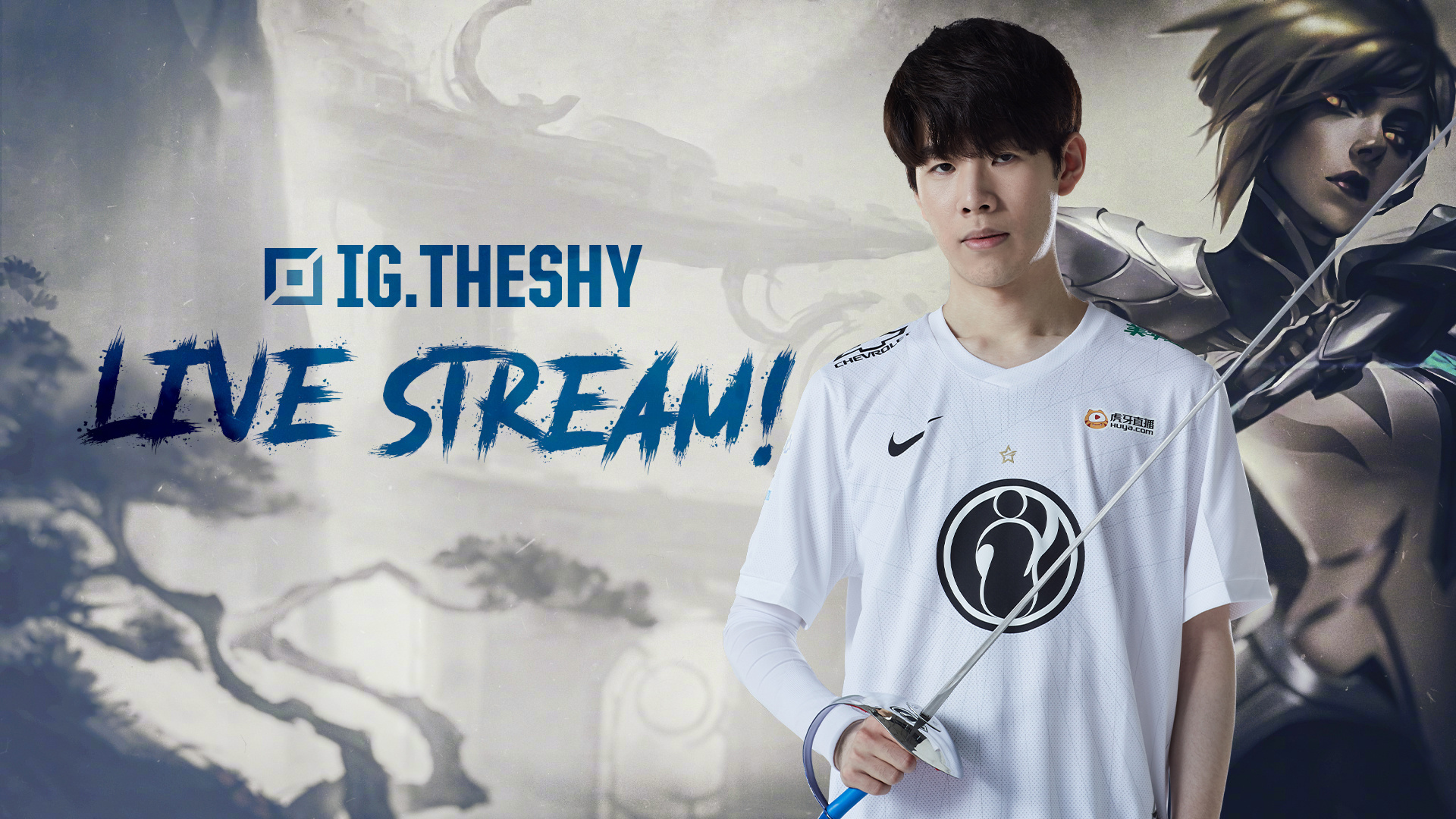 基础还不稳 基础还不稳