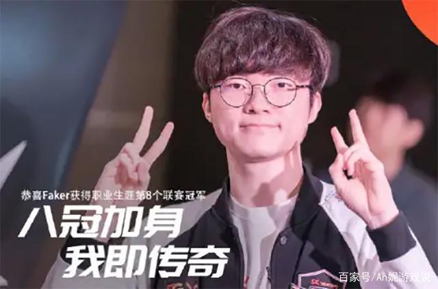 复加码