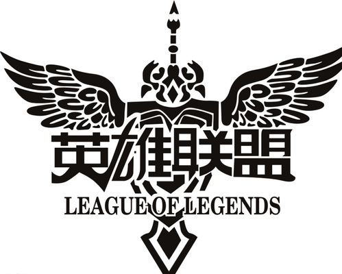 阿诺德的价 阿诺德的价